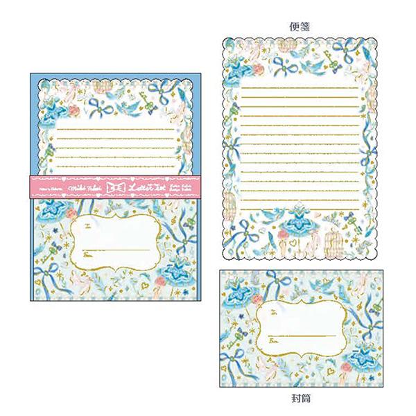 レターセット クローズピン Clothes-Pin たけいみき フロリナ王女と