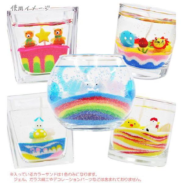 売り切りsale Joyキャンドル カラーサンド ライトp 50ｇ ジェルキャンドル 手作りキャンドル シモジマラッピング倶楽部 通販 Paypayモール