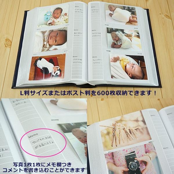 フォトアルバム 万丈 メガアルバム600 Atsuiomoi 105 441 ネイビー Ao 600nv シモジマラッピング倶楽部 通販 Paypayモール