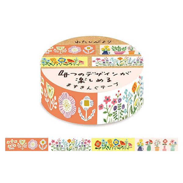 マスキングテープ 古川紙工 わたしびより 当社の ますきんぐテープ 15mm 7m Qmt55 ガーデン