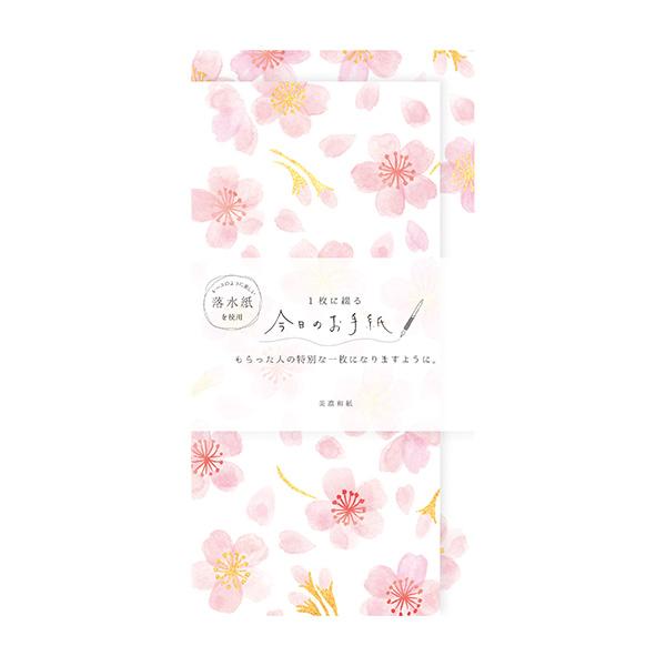 ❤️お値下げ中❤️【新品】桜柄　レターセット　一筆箋　古川紙工 レターセット 古川紙工 今日のお手紙 キラキラさくら LIK51 手紙 便箋
