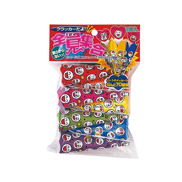 信頼 売り切りsale パーティーグッズ カネコ クラッカー 音だけタイプ クラッカーだよ 全員集合 7個入り 日本製 Riosmauricio Com