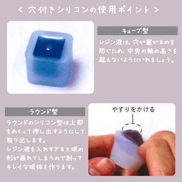 Uvレジンクラフト Kiyohara 清原 シリコン型 キューブ3サイズ Rsf 117 シモジマラッピング倶楽部 通販 Paypayモール