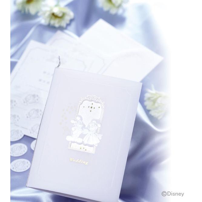 ブライダル用ペーパーアイテム ディズニー ブライダルシリーズ スターリースカイ 多目的カード A5二つ折り Wds Dss 1 10組分 シモジマラッピング倶楽部 通販 Paypayモール