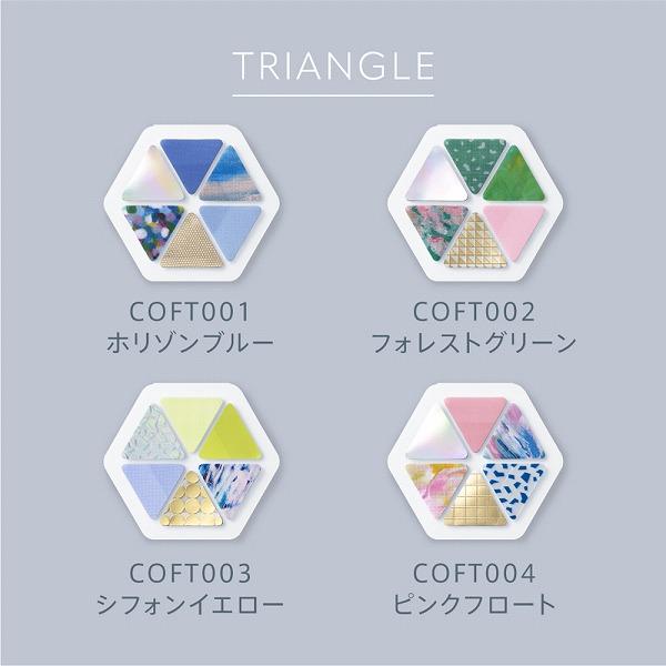 キングジム KING JIM フィルムシール HITOTOKI COFFRET(コフレ) TRIANGLE ピンクフロート COFT004｜wrappingclub1｜06