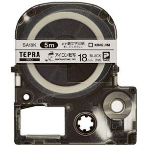 KING JIM テプラ テプラテープ キングジム PRO用テープ KING JIM テプラ テプラテープ キングジム PRO用テープ