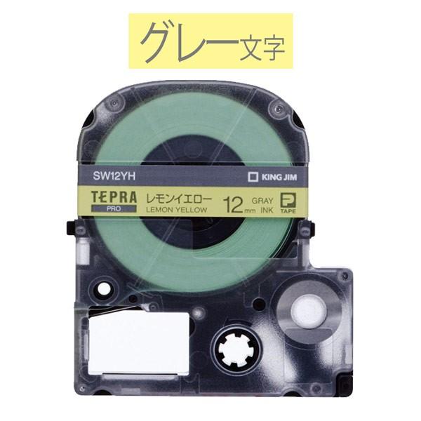 KING JIM テプラ テプラテープ キングジム PRO用テープ KING JIM テプラ テプラテープ キングジム PRO用テープ