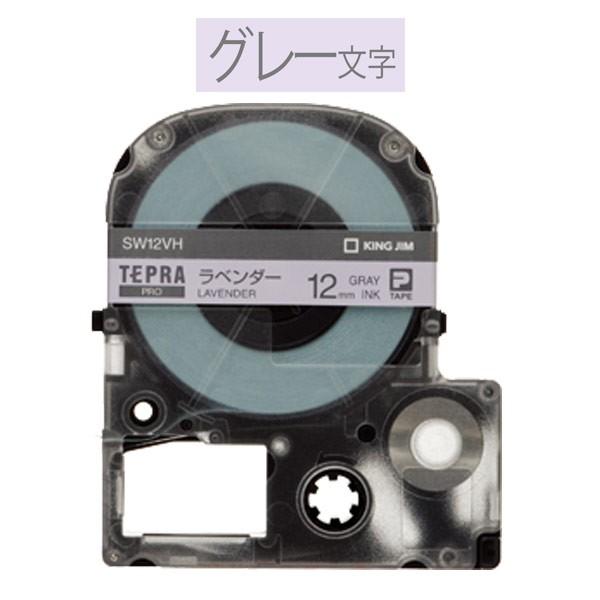 KING JIM テプラ テプラテープ キングジム PRO用テープ KING JIM テプラ テプラテープ キングジム PRO用テープ