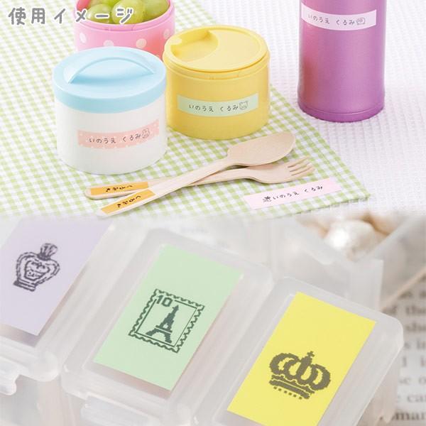 KING JIM TEPRA テープカートリッジ 12mm TEPRA PRO キングジム テプラPRO テープカートリッジ クラフトラベル