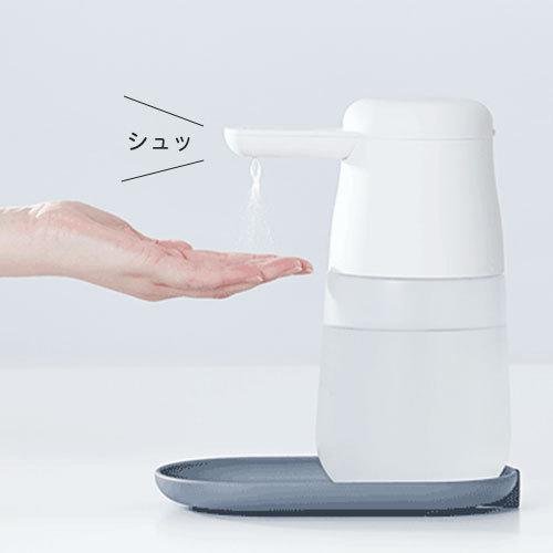 ★ポイント10倍★除菌アルコール アルコールディスペンサー「テッテ」 tette 自動手指消毒器 1リットル TE1000シロ 消毒液は別売りです