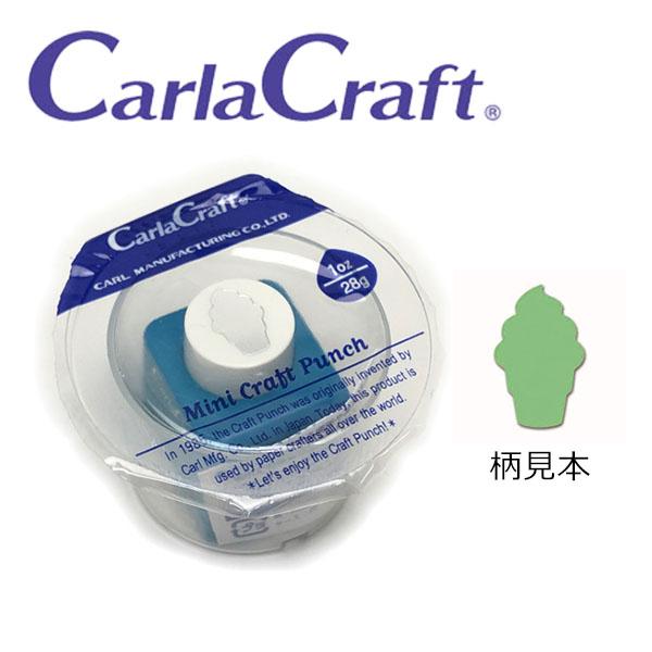 クラフトパンチ カーラクラフト CN12140 ミニクラフトパンチ 信用 アイスクリーム 日本全国 送料無料 絵柄