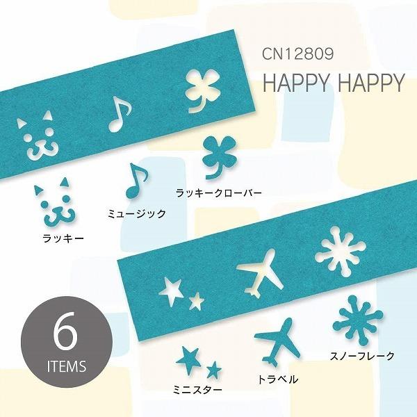 クラフトパンチ カーラクラフト CN12809 ミニクラフトパンチセット