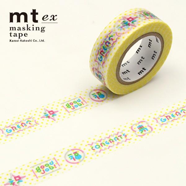 マスキングテープ mt 魅力的な 激安本物 カモ井加工紙 ex メッセージ 15mm×10m MTEX1P159