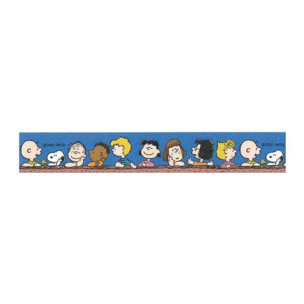 マスキングテープ mt カモ井加工紙 Peanuts ピーナッツ みんなでおしゃベり MTPNUT01 15mm×7m｜wrappingclub1｜02