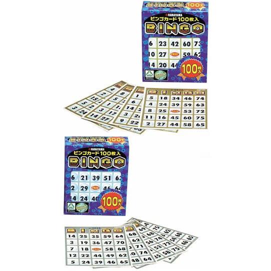 93 Off 売り切りsale パーティーグッズ ビンゴカード100
