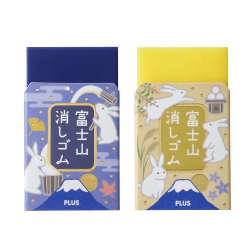 もみ消し コンスピラシー版　日日日3枚セット 抗菌音が鳴らないコンビセット(箸・スプーン) 箸18cm 水森亜土