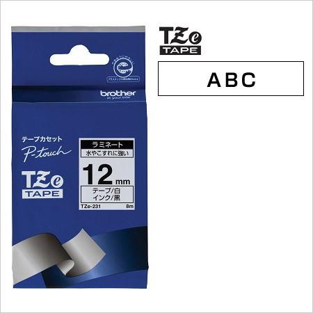 ラベルライター カートリッジブラザー ピータッチテープ12mm幅 白 黒文字TZe-231｜wrappingclub1