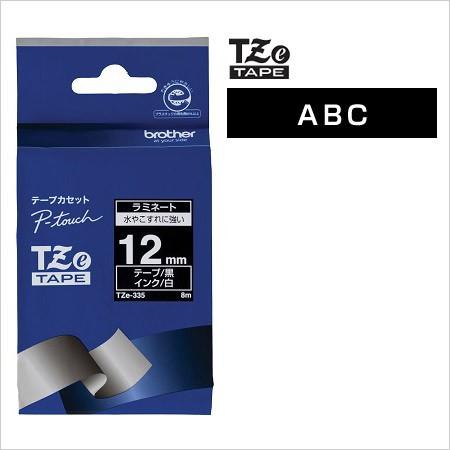 ブラザー　ピータッチ　テープ ピータッチ ピータッチテープ ブラザー用 互換 テープ 12mm 色が