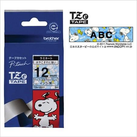 ラベルライター カートリッジブラザー ピータッチテープ12mm幅 ラベルライター カートリッジブラザー ピータッチテープ12mm幅