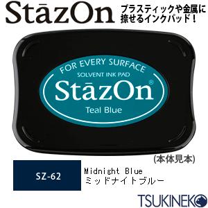 ツキネコ スタンプパッド ステイズオン Sz 62 ミッドナイトブルー シモジマラッピング倶楽部 通販 Paypayモール
