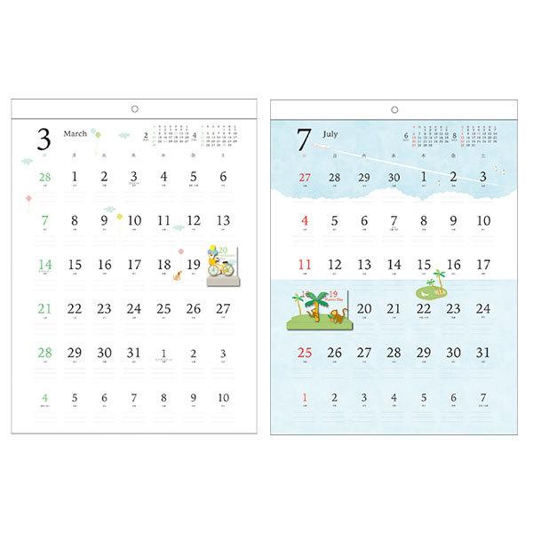 カレンダー 壁掛け 21年 Apj アートプリントジャパン ポップアップスケジュール壁掛け シモジマラッピング倶楽部 通販 Paypayモール