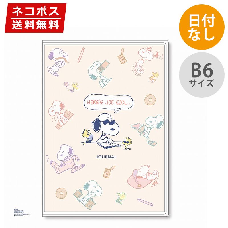 Diagram　アートプリントビジューブラウス　サンプル品　限定 楽天市場】【在庫限り】【USAコットン】【ブロード】オオカミ 鳥