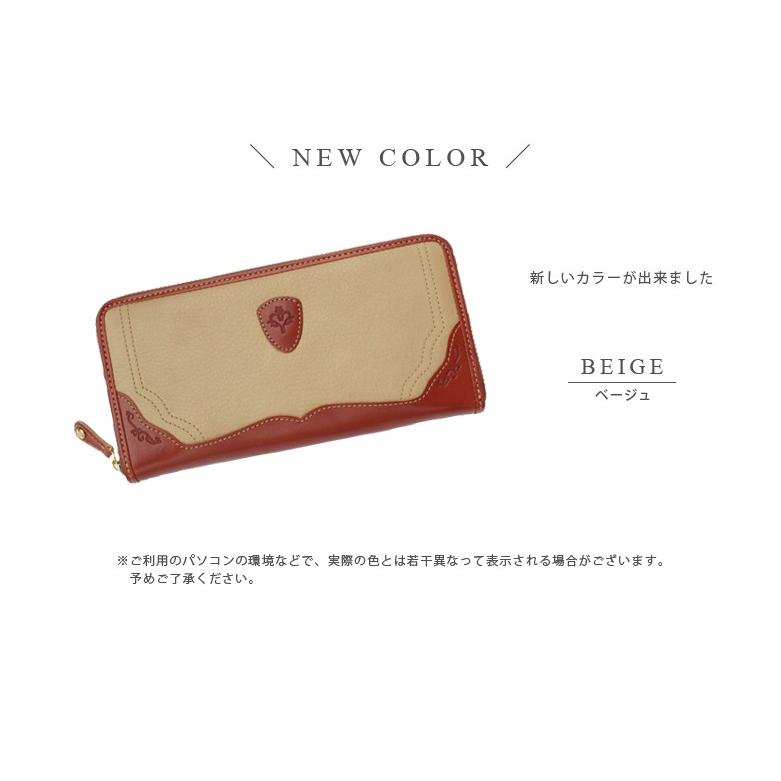財布 レディース 長財布 新品 財布 革 長財布 レディース 本革 薄い 大容量 軽量 使いやすい ブランド Veol 財布 プレゼント ギフト L字ファスナー Am 002 財布 長財布 革小物はwraps 通販 Yahoo ショッピング