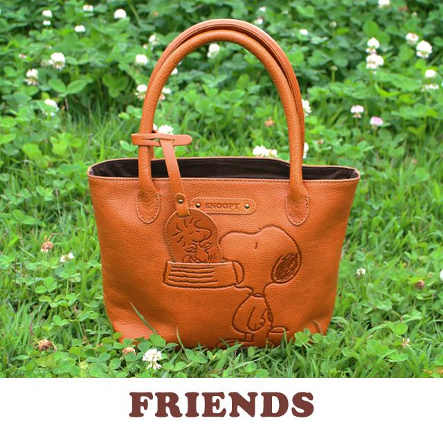 SNOOPY スヌーピー バッグ グッズ 本革 トートバッグ 大人 上品 SNOOPY スヌーピー バッグ グッズ 本革 トートバッグ 大人 上品