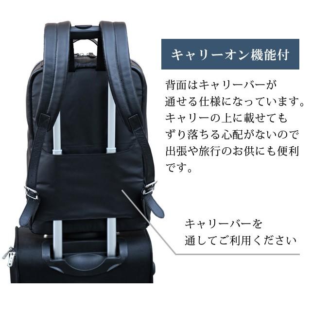 【全面銀付き革】ビジネスリュックサック メンズ レザー 薄型 本革 軽量 薄い 通勤 仕事 バッグ 鞄 バックパック a4 男性 手持ち可 2way anday おしゃれ 人気 |  | 10