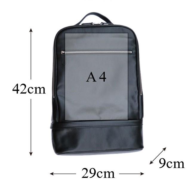 【全面銀付き革】ビジネスリュックサック メンズ レザー 薄型 本革 軽量 薄い 通勤 仕事 バッグ 鞄 バックパック a4 男性 手持ち可 2way anday おしゃれ 人気 |  | 17