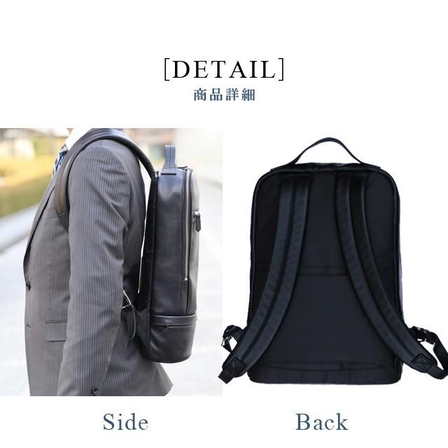 【全面銀付き革】ビジネスリュックサック メンズ レザー 薄型 本革 軽量 薄い 通勤 仕事 バッグ 鞄 バックパック a4 男性 手持ち可 2way anday おしゃれ 人気 |  | 06