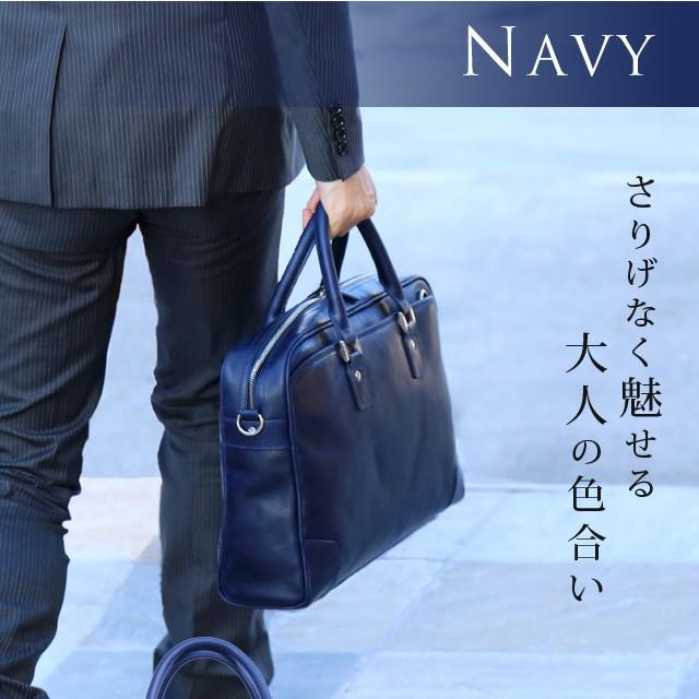 全面銀付き革】ビジネスバッグ メンズ 2way 本革 レザー 軽量 大 全面銀付き革】ビジネスバッグ メンズ 2way 本革 レザー 軽量 大