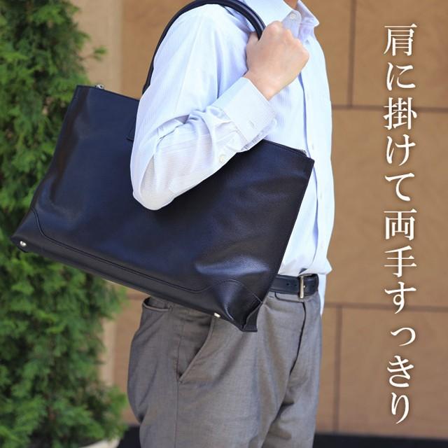 【全面銀付き革】ビジネストートバッグ メンズ 本革 レザー 大容量 バッグ 鞄 ビジネス 仕事 通勤 男性 anday 銀面 トート オイルレザー プルアップ |  | 10