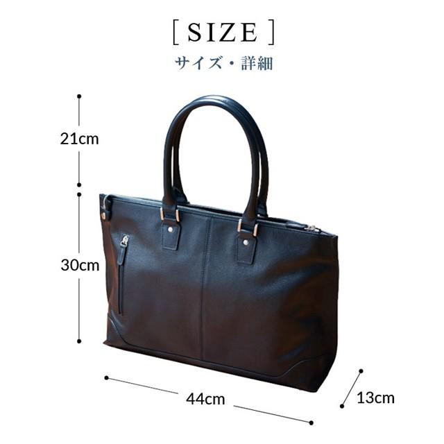 【全面銀付き革】ビジネストートバッグ メンズ 本革 レザー 大容量 バッグ 鞄 ビジネス 仕事 通勤 男性 anday 銀面 トート オイルレザー プルアップ |  | 11