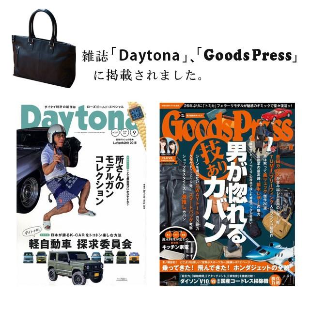 【全面銀付き革】ビジネストートバッグ メンズ 本革 レザー 大容量 バッグ 鞄 ビジネス 仕事 通勤 男性 anday 銀面 トート オイルレザー プルアップ |  | 02