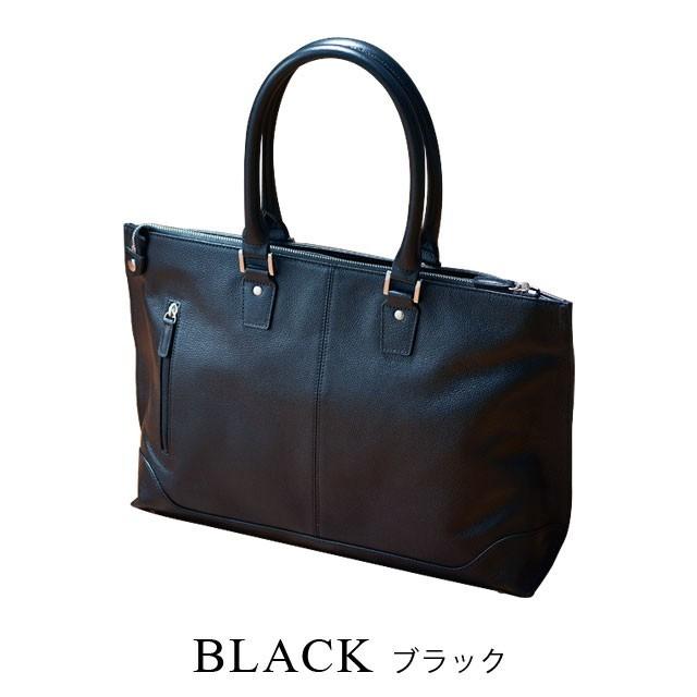 メンズトートバッグビジネスバッグ2way ビジネスバッグ メンズ 2way トートバッグ 革 軽量 大容量 バッグ