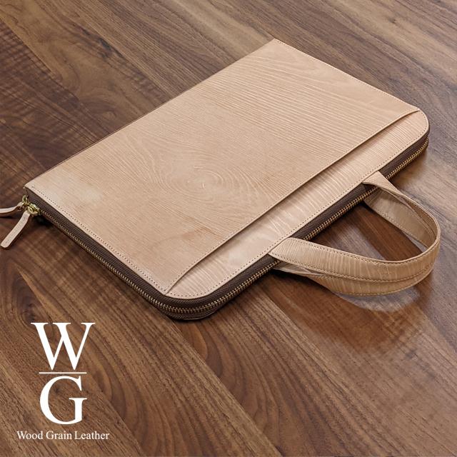 木目 薄型 レザー メンズ バッグ 鞄 スリム 革 本革 型押し 男性 | 