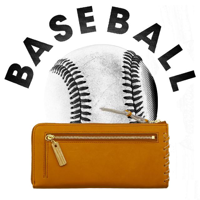 野球好きに届け！グラブとボールの革からできた長財布 野球 グローブ ベースボール ボール 革 レザー 財布 本革 バット デザイン 野球部 マネージャー |  | 06