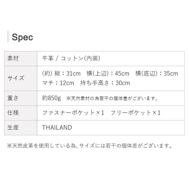 【野球素材シリーズ】グラブの革からできたトートバッグ グローブ レザー メンズ 本革 素上げ 硬式 ベースボール バッグ 鞄 カバン 大容量 baseball-10 |  | 06