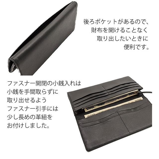 【コスパで選ぶ】本革 長財布 メンズ ビジネス 仕事 コスパ レザー 薄い ブランド VEOL 財布 男性 使いやすい 男性 プレゼント ギフト スーツ 牛革 使いやすい |  | 10