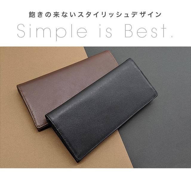 【コスパで選ぶ】本革 長財布 メンズ ビジネス 仕事 コスパ レザー 薄い ブランド VEOL 財布 男性 使いやすい 男性 プレゼント ギフト スーツ 牛革 使いやすい |  | 02