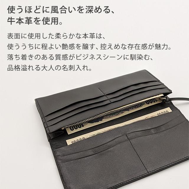 【コスパで選ぶ】本革 長財布 メンズ ビジネス 仕事 コスパ レザー 薄い ブランド VEOL 財布 男性 使いやすい 男性 プレゼント ギフト スーツ 牛革 使いやすい |  | 07