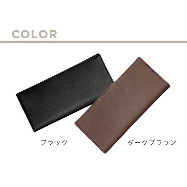 【コスパで選ぶ】本革 長財布 メンズ ビジネス 仕事 コスパ レザー 薄い ブランド VEOL 財布 男性 使いやすい 男性 プレゼント ギフト スーツ 牛革 使いやすい |  | 08