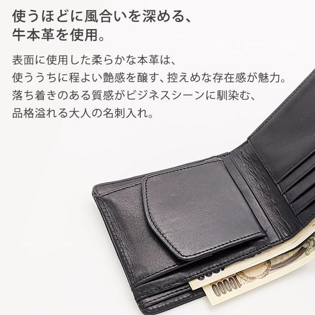 【コスパで選ぶ】本革 二つ折り 財布 メンズ レザー ビジネス 仕事 薄い 折財布 男性 ブランド 革 使いやすい 小さい 財布 VEOL プレゼント 彼氏 ギフト |  | 05