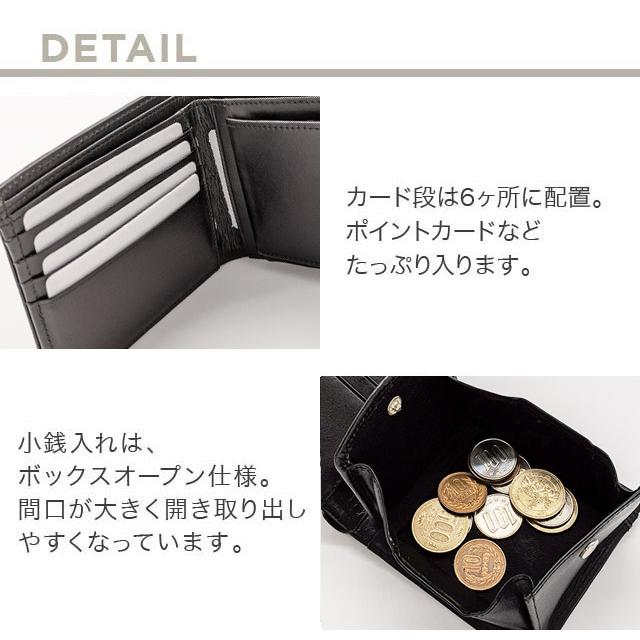 【コスパで選ぶ】本革 二つ折り 財布 メンズ レザー ビジネス 仕事 薄い 折財布 男性 ブランド 革 使いやすい 小さい 財布 VEOL プレゼント 彼氏 ギフト |  | 06