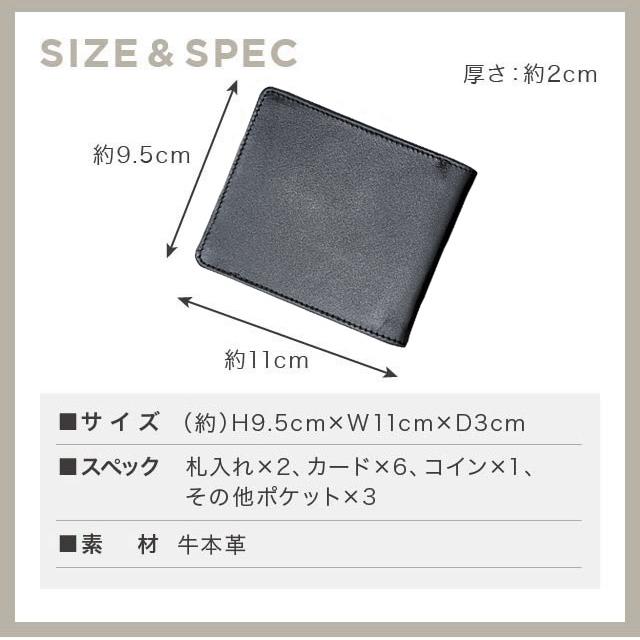 【コスパで選ぶ】本革 二つ折り 財布 メンズ レザー ビジネス 仕事 薄い 折財布 男性 ブランド 革 使いやすい 小さい 財布 VEOL プレゼント 彼氏 ギフト |  | 08