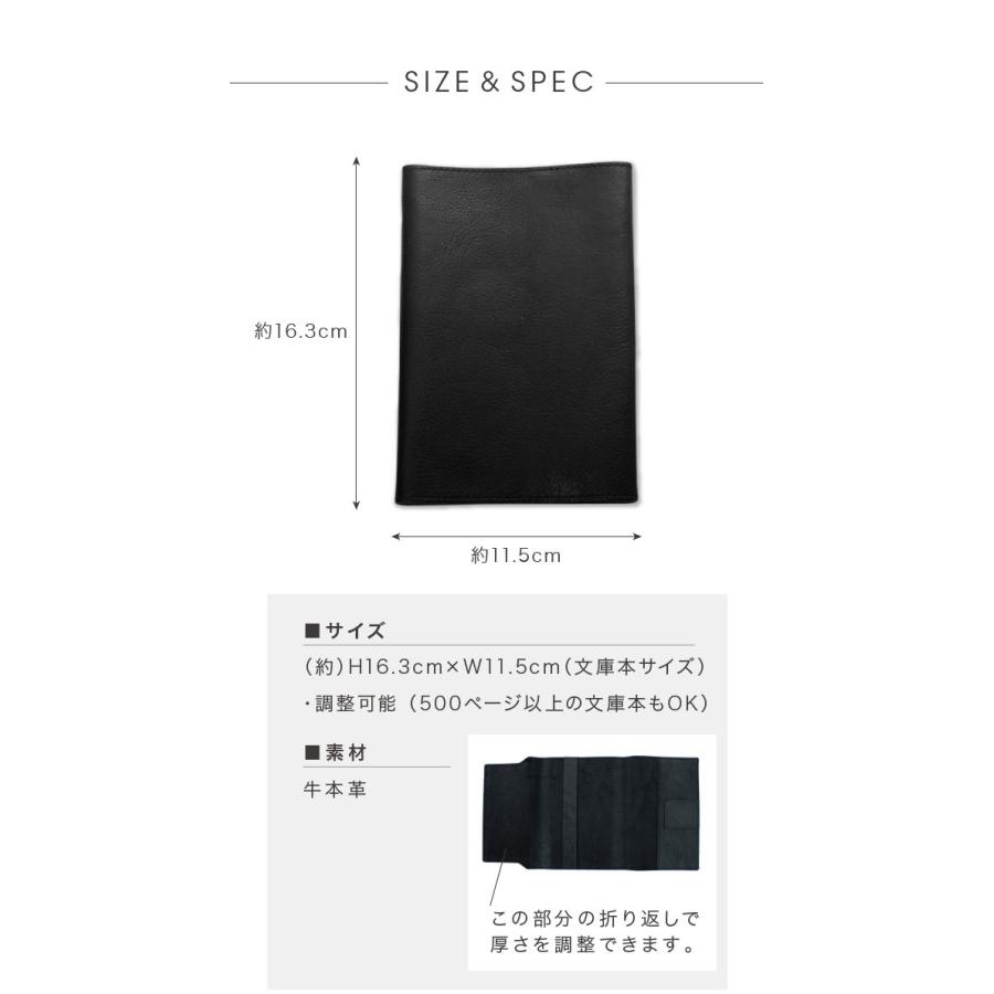 ブックカバー 文庫本 革 おしゃれ 日本製 しおり 厚さ対応 名入れ ブックカバー メンズ レディース 薄い 軽量 男性 女性 プレゼント 代 30代 40代 50代 ギフト Biz 106 Basic 財布 長財布 革小物はwraps 通販 Yahoo ショッピング