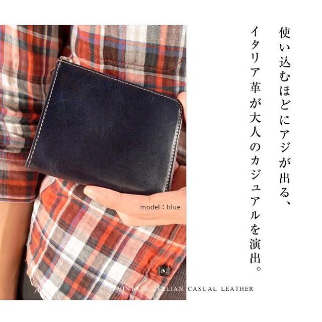 シンプルに味わうイタリアンレザー 財布 メンズ 本革 小さい レディース ミニ財布 コンパクト 男性 ミニマリスト レザージー 女性 ギフト プレゼント |  | 11