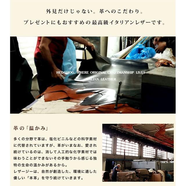 シンプルに味わうイタリアンレザー 財布 メンズ 本革 小さい レディース ミニ財布 コンパクト 男性 ミニマリスト レザージー 女性 ギフト プレゼント |  | 13