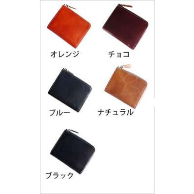 シンプルに味わうイタリアンレザー 財布 メンズ 本革 小さい レディース ミニ財布 コンパクト 男性 ミニマリスト レザージー 女性 ギフト プレゼント |  | 01